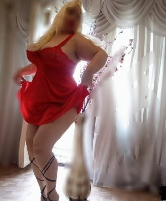 👄💋 Я живу в Москве, самом пульсирующем сердце страсти, и мои услуги полностью соответствуют этому. Я искусная любовница, способная погрузить тебя в мир наслаждения и непревзойденного удовольствия. Мои возможности безграничны – я открыта для экспериментов и готова попробовать что угодно, чтобы удовлетворить тебя до конца. 💦 Мои отзывы говорят сами за себя – мои клиенты остаются в восторге от нашей встречи и часто возвращаются ко мне снова. Мои фото настоящие и проверены – ты увидишь, что у меня есть, то что заставит тебя потерять голову. Не медли, свяжись со мной, и между нами возникнет неповторимая и незабываемая связь. Я готова доставить тебе неземное наслаждение! 🌟🔥 Марта