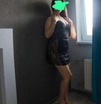 Эва